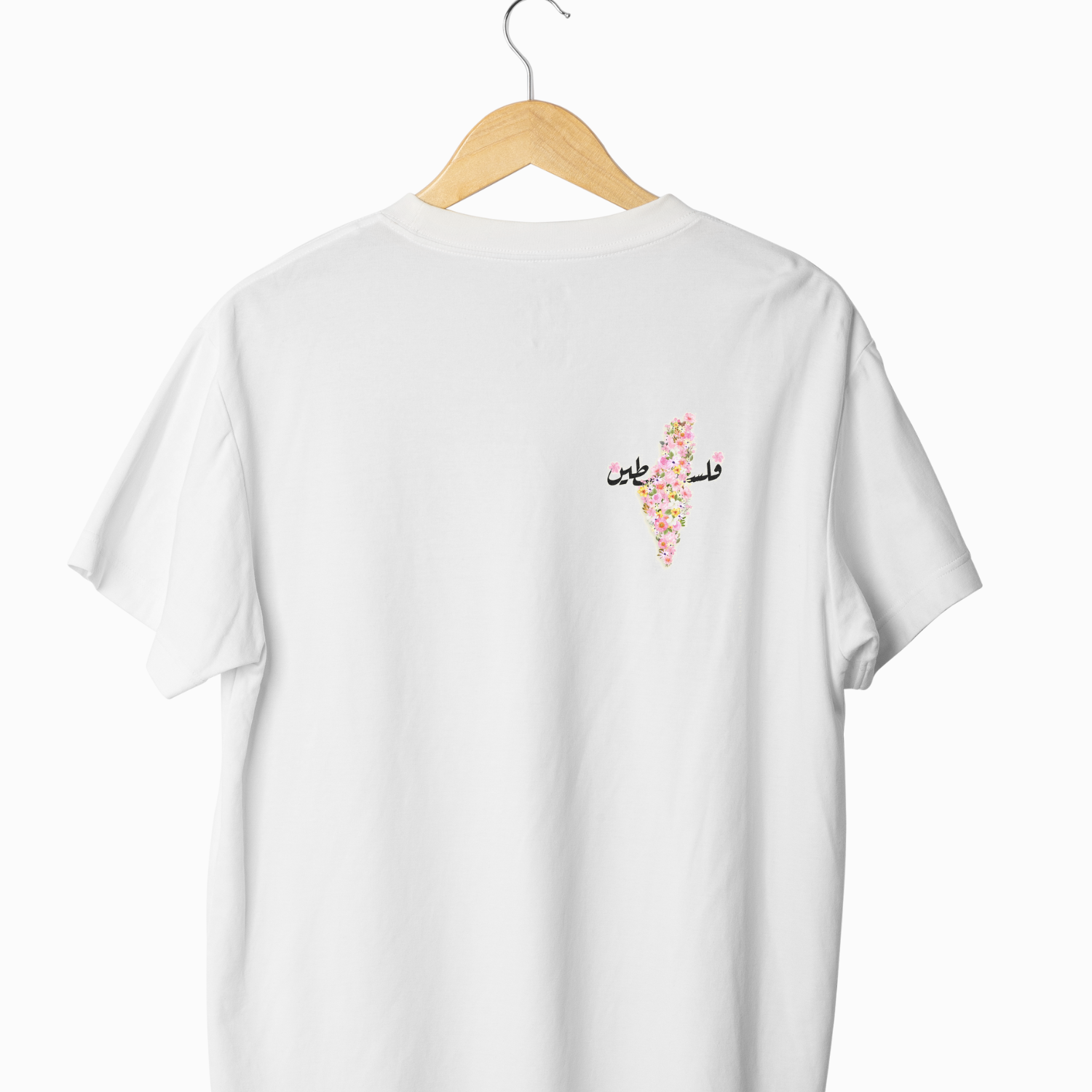 Tshirt oversize palestine