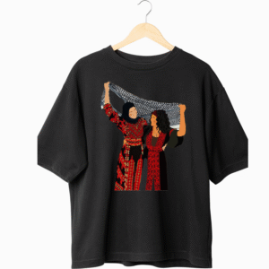 Tshirt oversize Résiste Ya Okhti