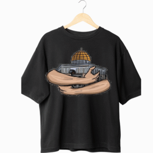 Tshirt oversize يا قدس