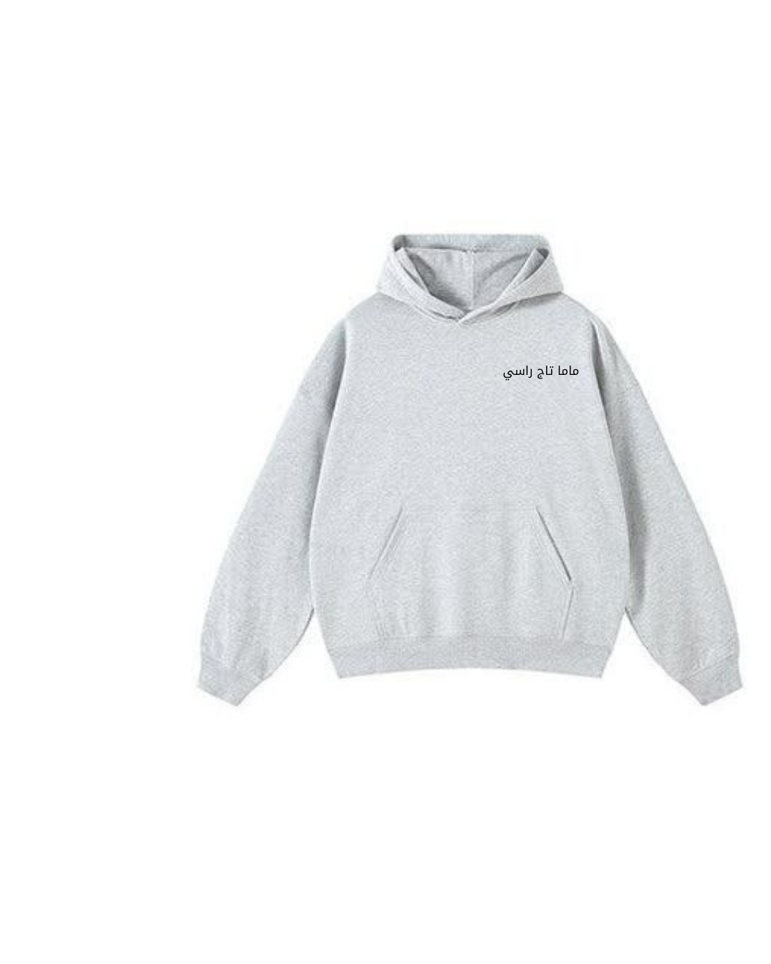 ENSEMBLE back desgin (35*35) Front desgin (10*10) /jooging (10*10) - الصورة 2