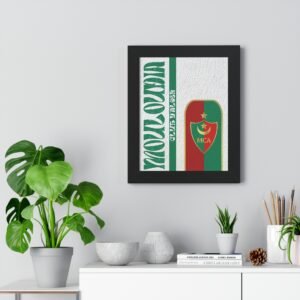Cadre "Héritage Mouloudia" – Édition Texture Cuir