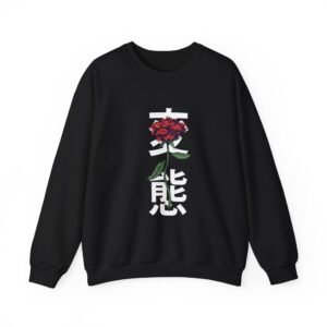Sweat "Kurenai Rose"