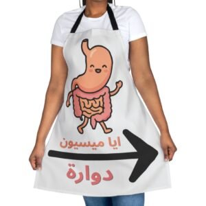 ايا ميسيون دوارة