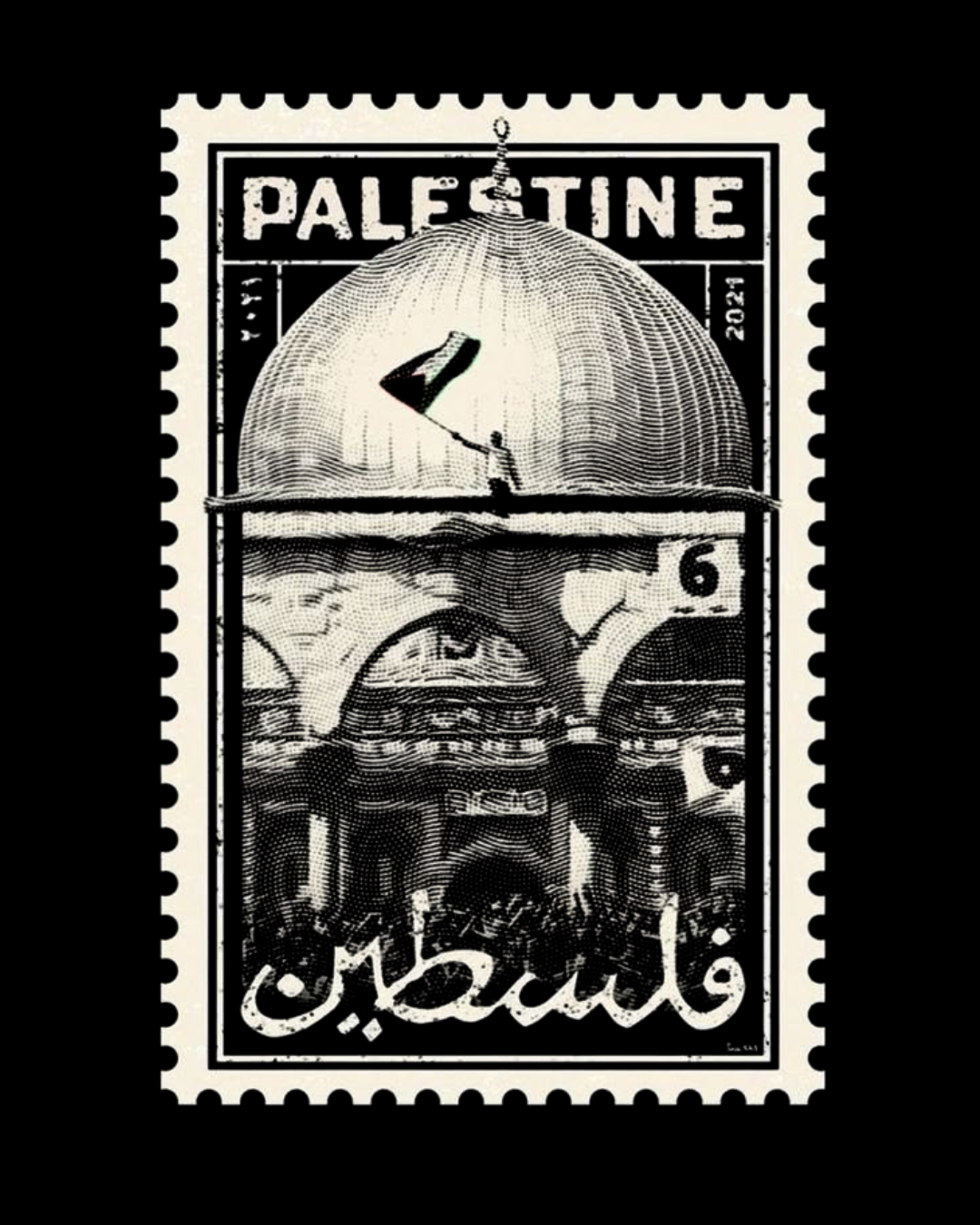 Black palestine t-shirt - الصورة 3